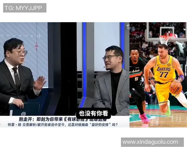 2014年NBA总决赛马刺与热火的巅峰对决杨毅深度解析比赛精彩瞬间