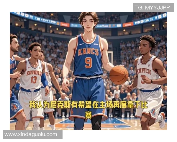 尼克斯与活塞对决分析：战术布局与球员表现的深度剖析