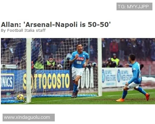 摩洛哥与马拉维激战正酣谁将赢得这场非洲足球对决 摩洛哥与马拉维激战正酣谁将赢得这场非洲足球对决