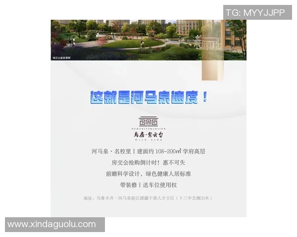 林葳：在现代社会中追寻自我价值与内心平衡的旅程