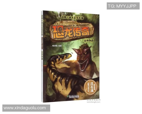 水蟒与美洲虎的生死对决谁将成为丛林之王的最终赢家