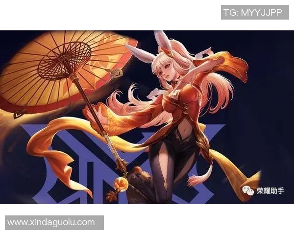 王者荣耀战队BLG灵活性分析与战术适应能力探讨