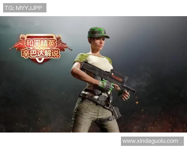 科学和平精英状态训练方法探讨与实践指南