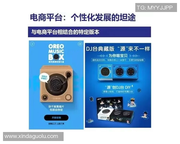 独家解析：WE在行业竞争中的速度优势与挑战全面对比分析MBA