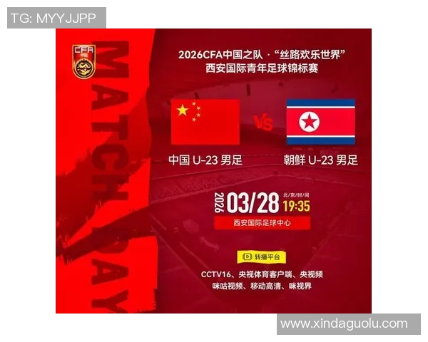 国足东亚杯精彩对决直播朝鲜队全程解析与赛前预测 国足东亚杯精彩对决直播朝鲜队全程解析与赛前预测
