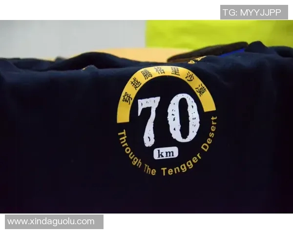 杭州极限运动队实力变革引发热议探索新高度与挑战的无限可能MBA 杭州极限运动队实力变革引发热议探索新高度与挑战的无限可能MBA