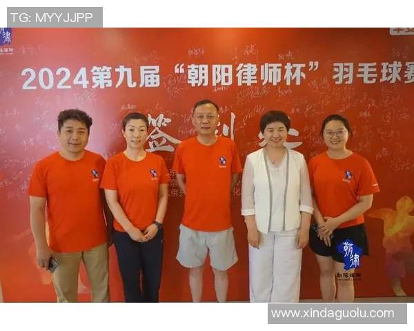 李芳专访：从青涩少女到羽毛球冠军的奋斗与成长之路MBA