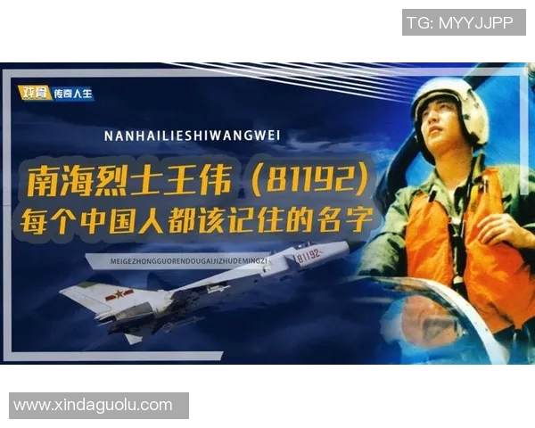 王伟的羽毛球人生深度对话探讨奋斗与梦想的交织之路 王伟的羽毛球人生深度对话探讨奋斗与梦想的交织之路