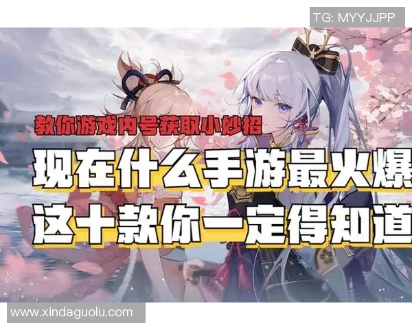 陈强独家分享王者荣耀游戏心得与技巧助你快速提升段位与战斗力