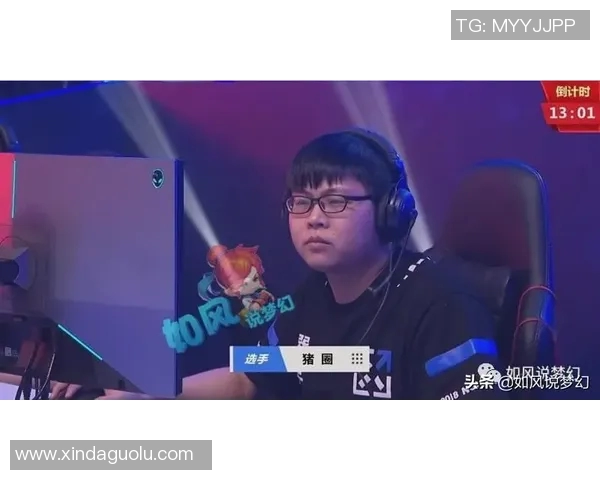 深度对话：周秀英如何在篮球场上书写自己的传奇人生
