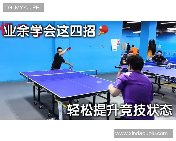 篮球新手必看：全面掌握状态提升与技巧训练的入门指南